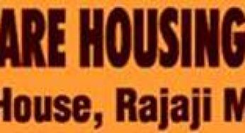 Army Welfare Housing Organisation – Residential Projects and Schemes